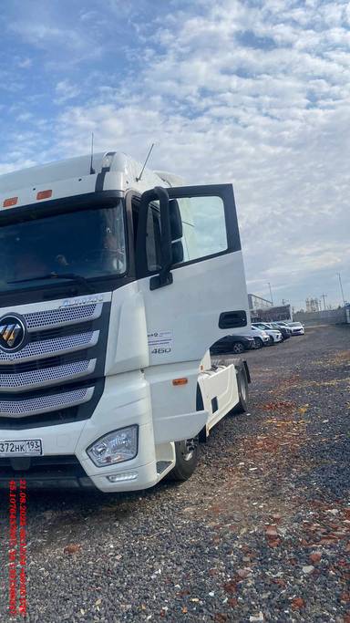 Foton AUMAN EST A 1846 AMT (4189SLFKA)