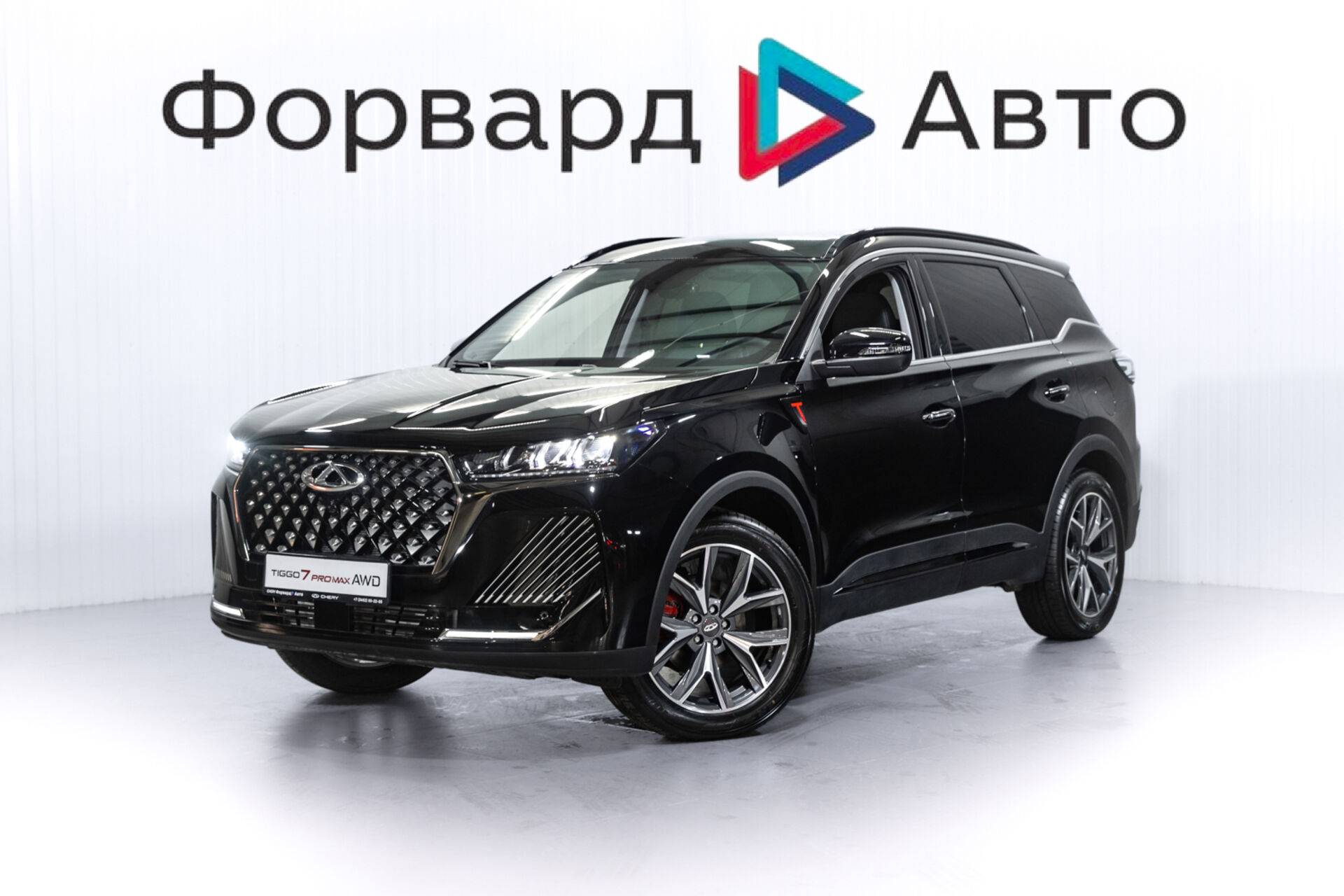 Chery Tiggo 7 PRO MAX Prime 1.6T 150 DCT 2WD