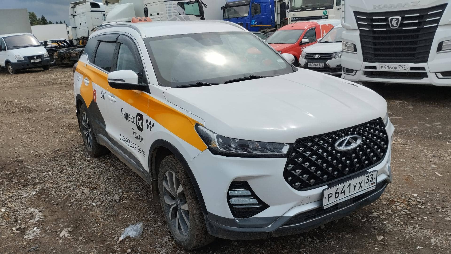 Chery Tiggo 7 PRO
