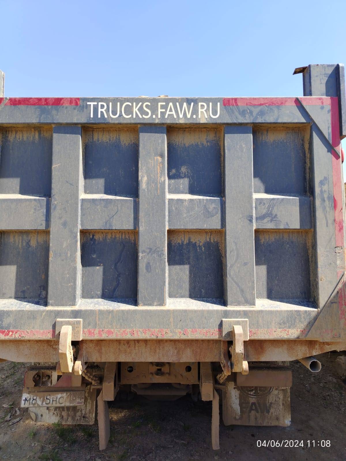 FAW CA3250P66K2T1E5 6х4 Лот 000000571