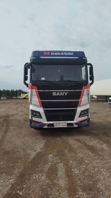 SANY HQC240DE