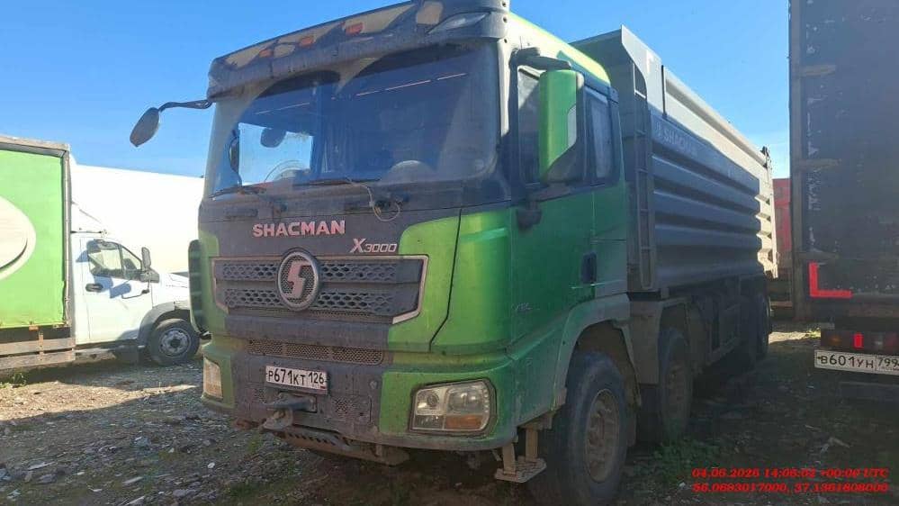 Shacman SX33186V366
