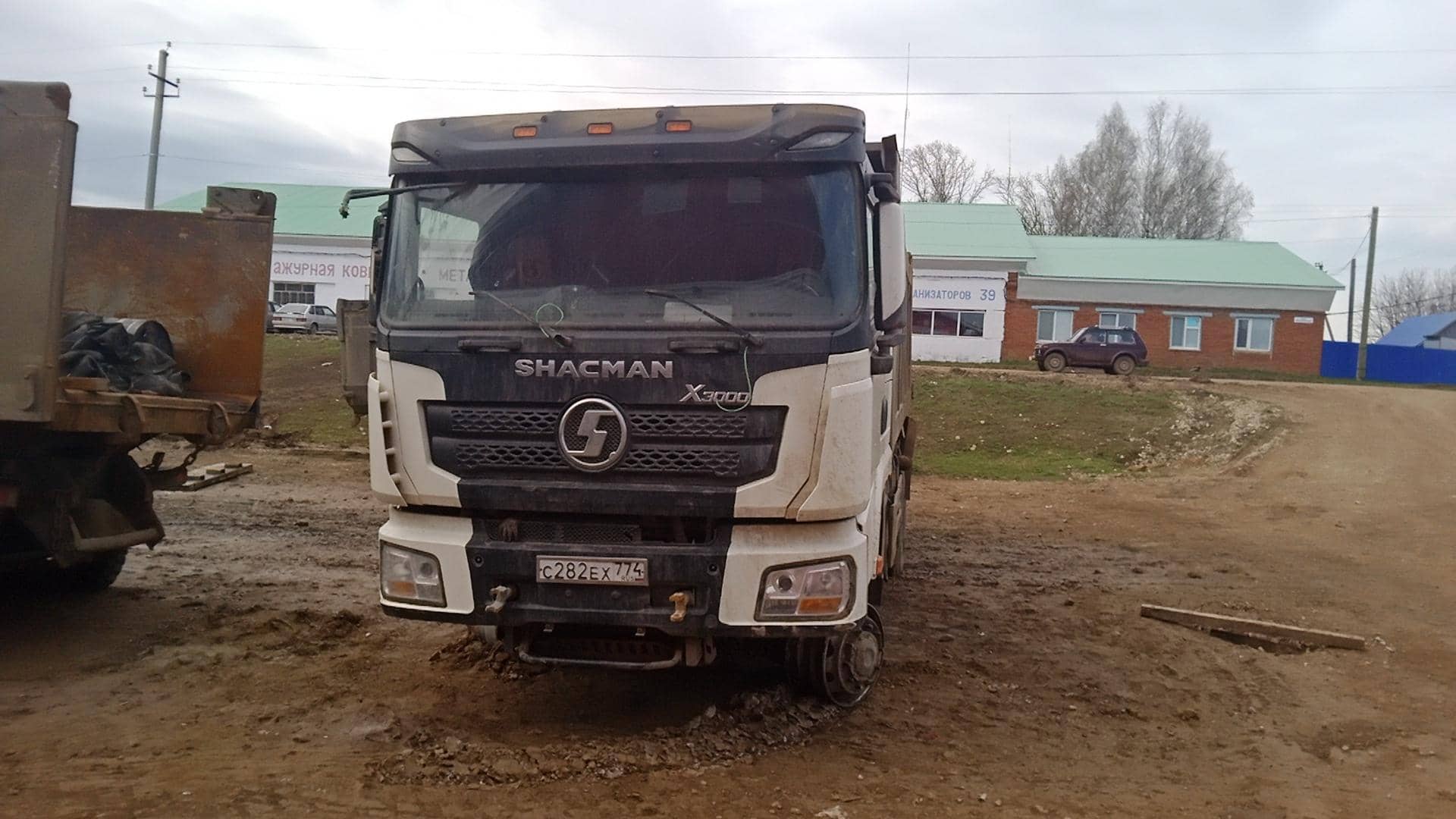 Shacman SX32586T385, 2020 года
