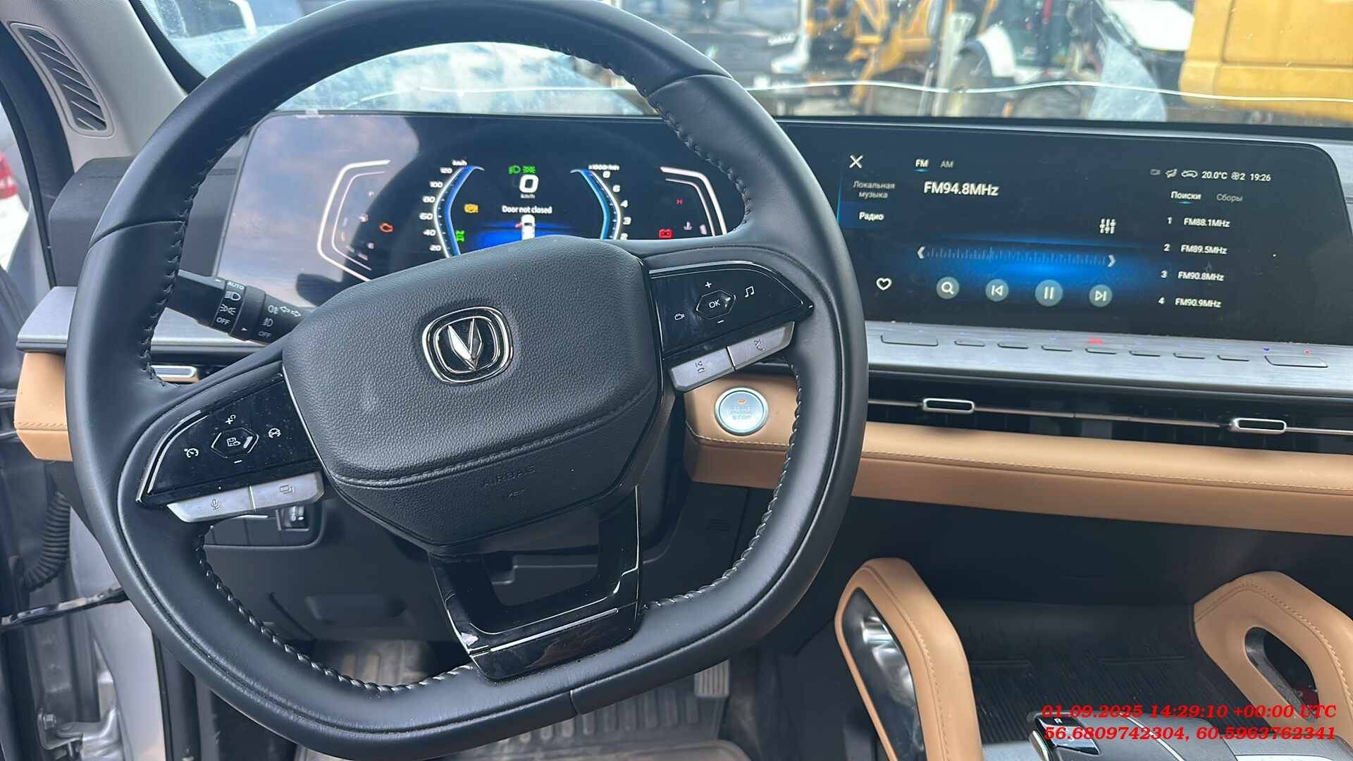 Changan Hunter Plus,  49 398 км, 2024 года в лизинг