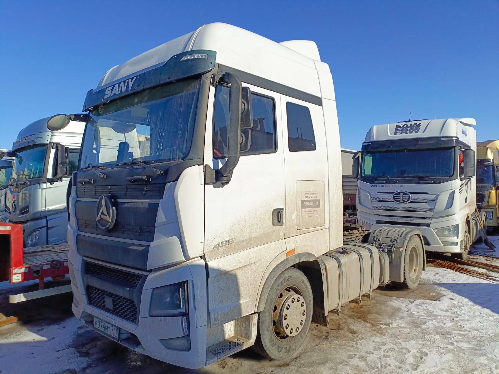 SANY 495AS Лот 000007708