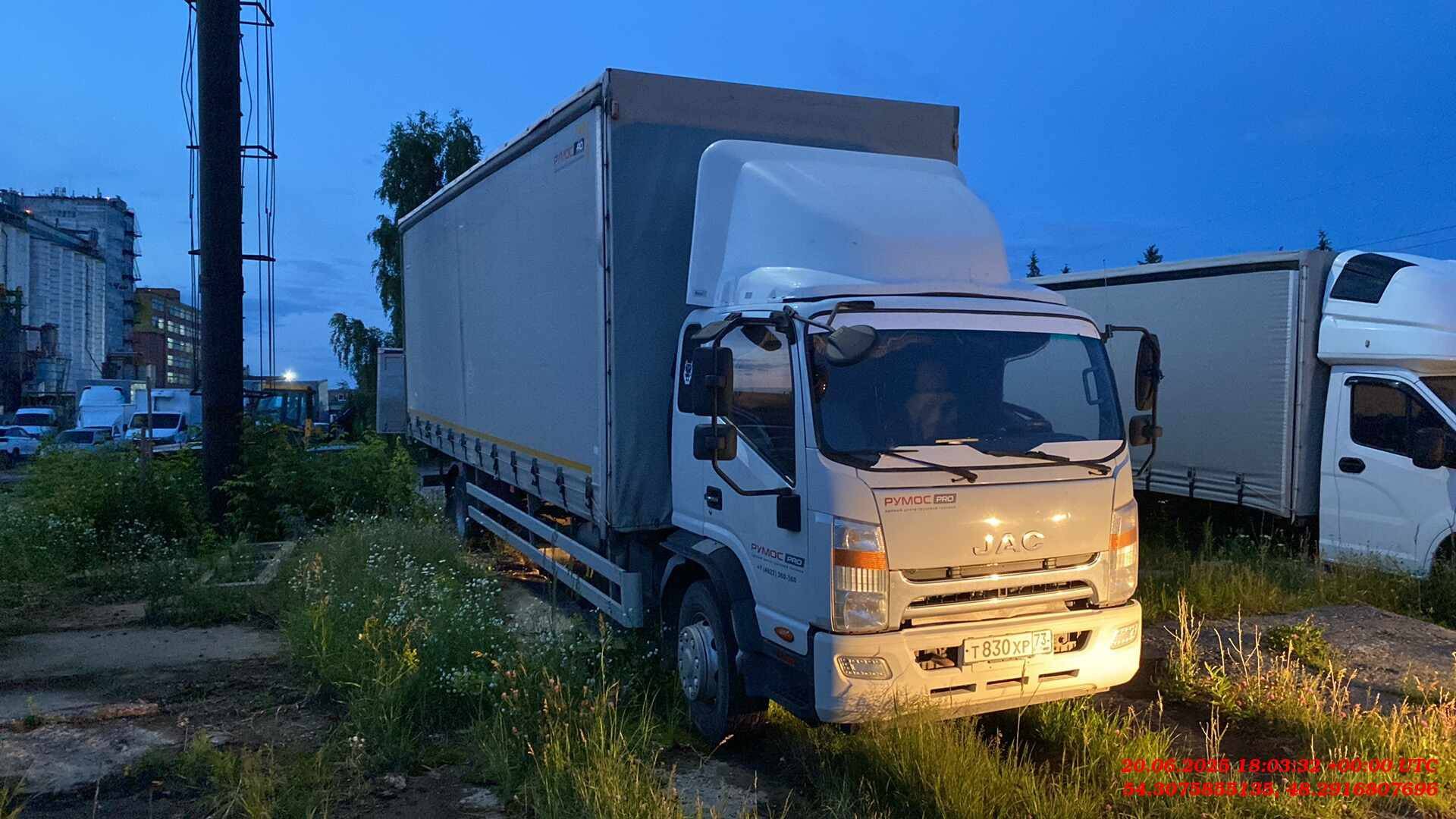 JAC N 120