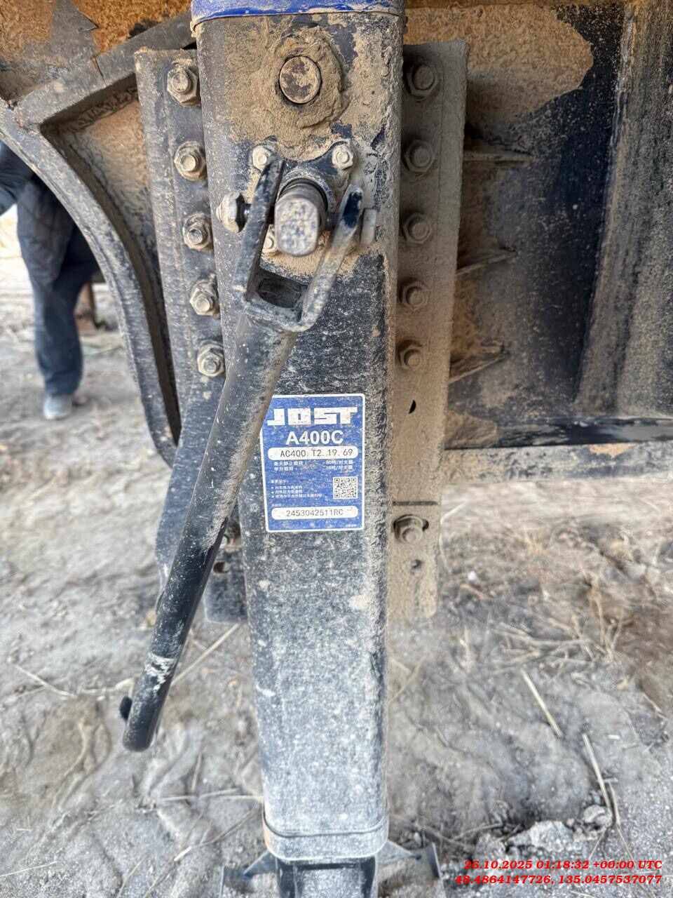 ATLANT LBT1260, 2024 года в лизинг