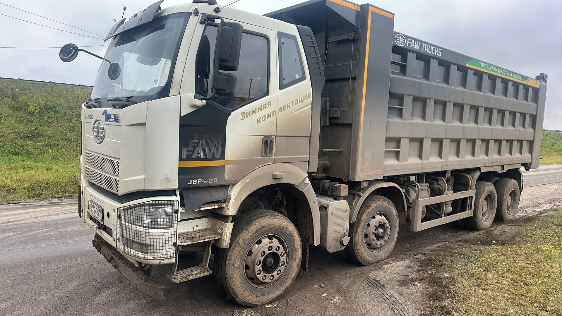 FAW CA3310P66K24T4E5 8х4,  115 606 км, 2023 года в лизинг