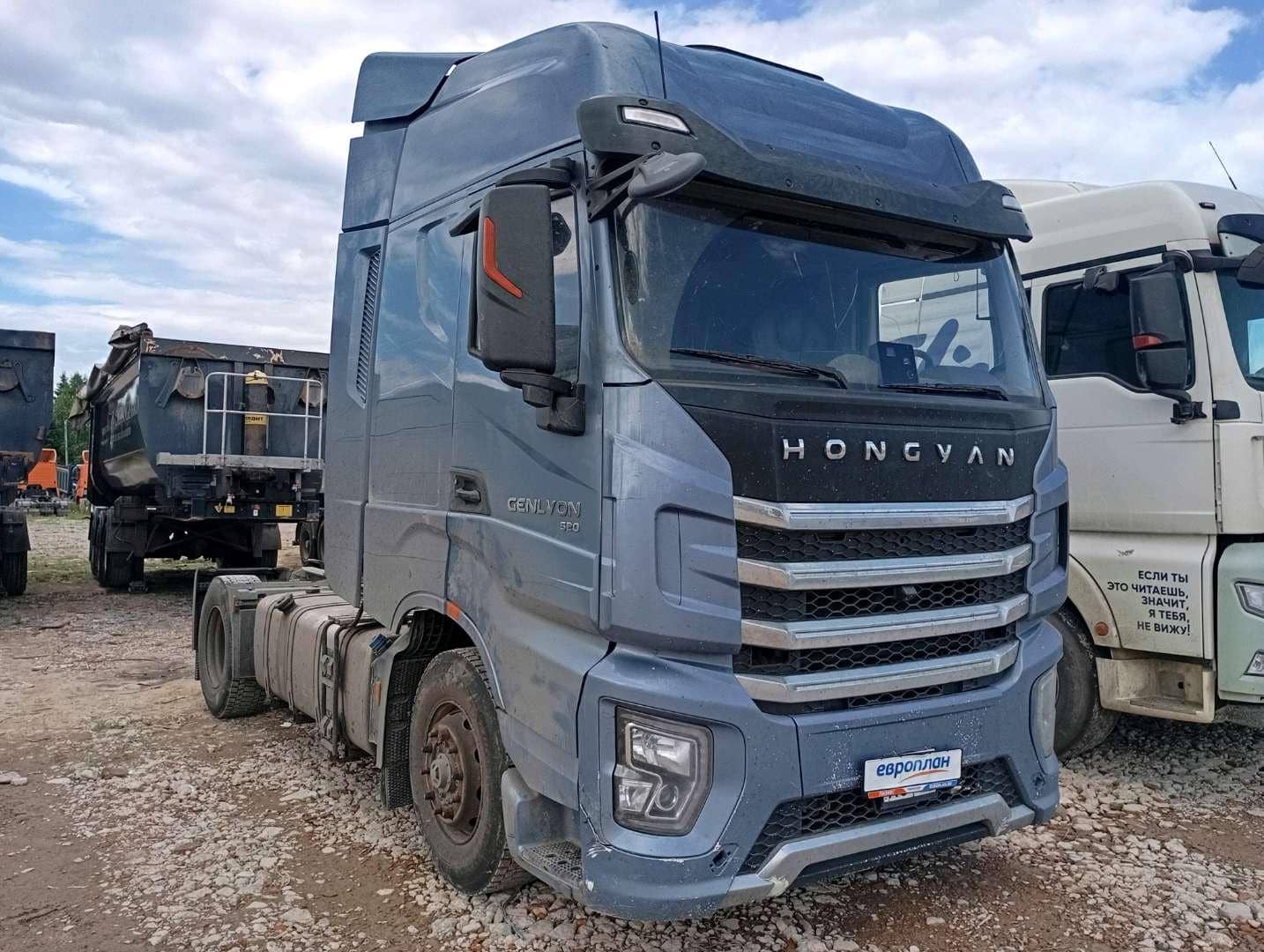 HONGYAN CQ4186HV52,  313 548 км, 2023 года в лизинг