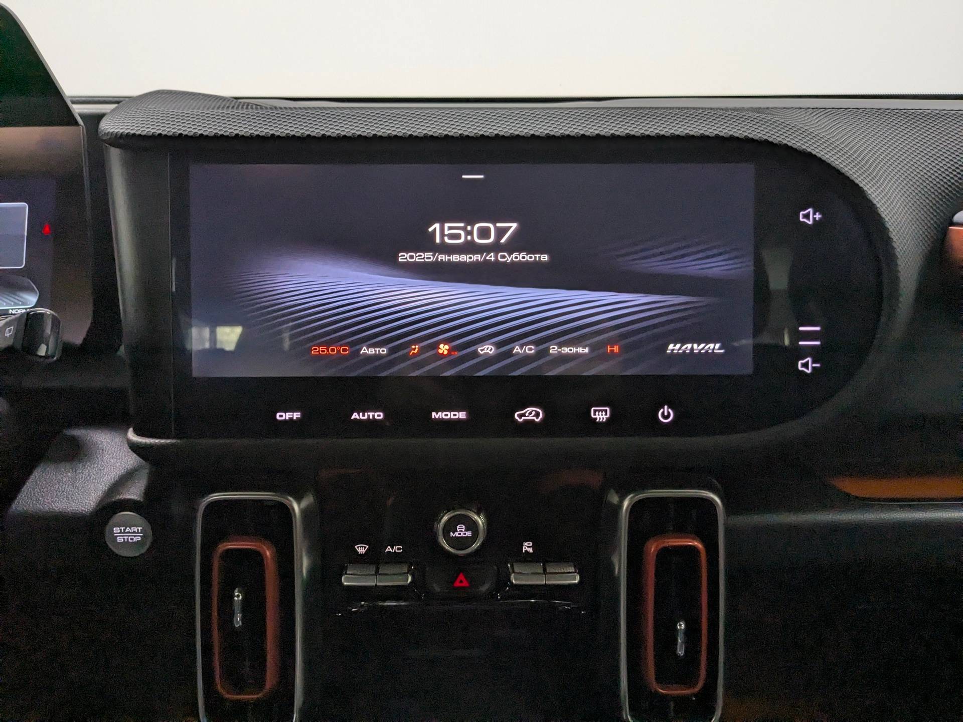 Haval Dargo Premium 2.0 7DCT 4WD