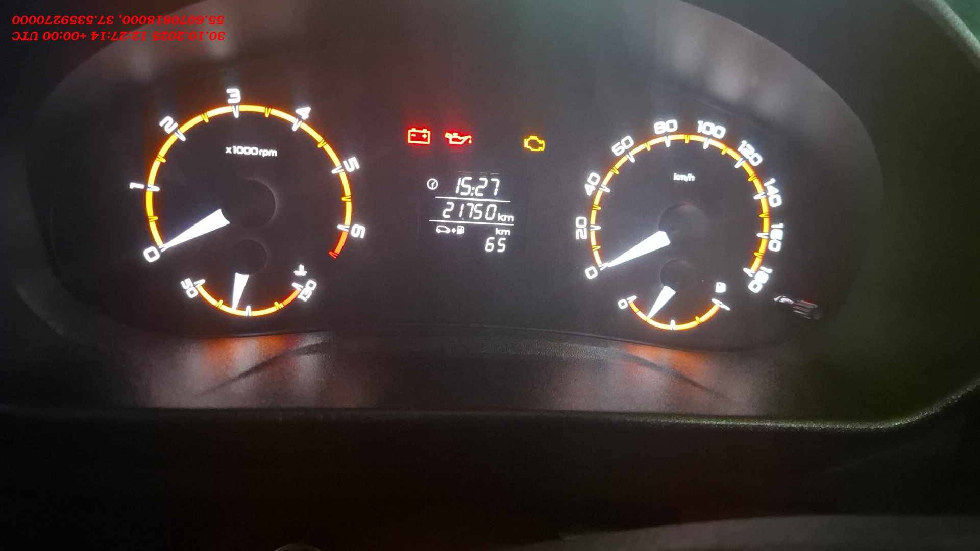 Lada Niva Legend 3 дв,  21 750 км, 2024 года в лизинг