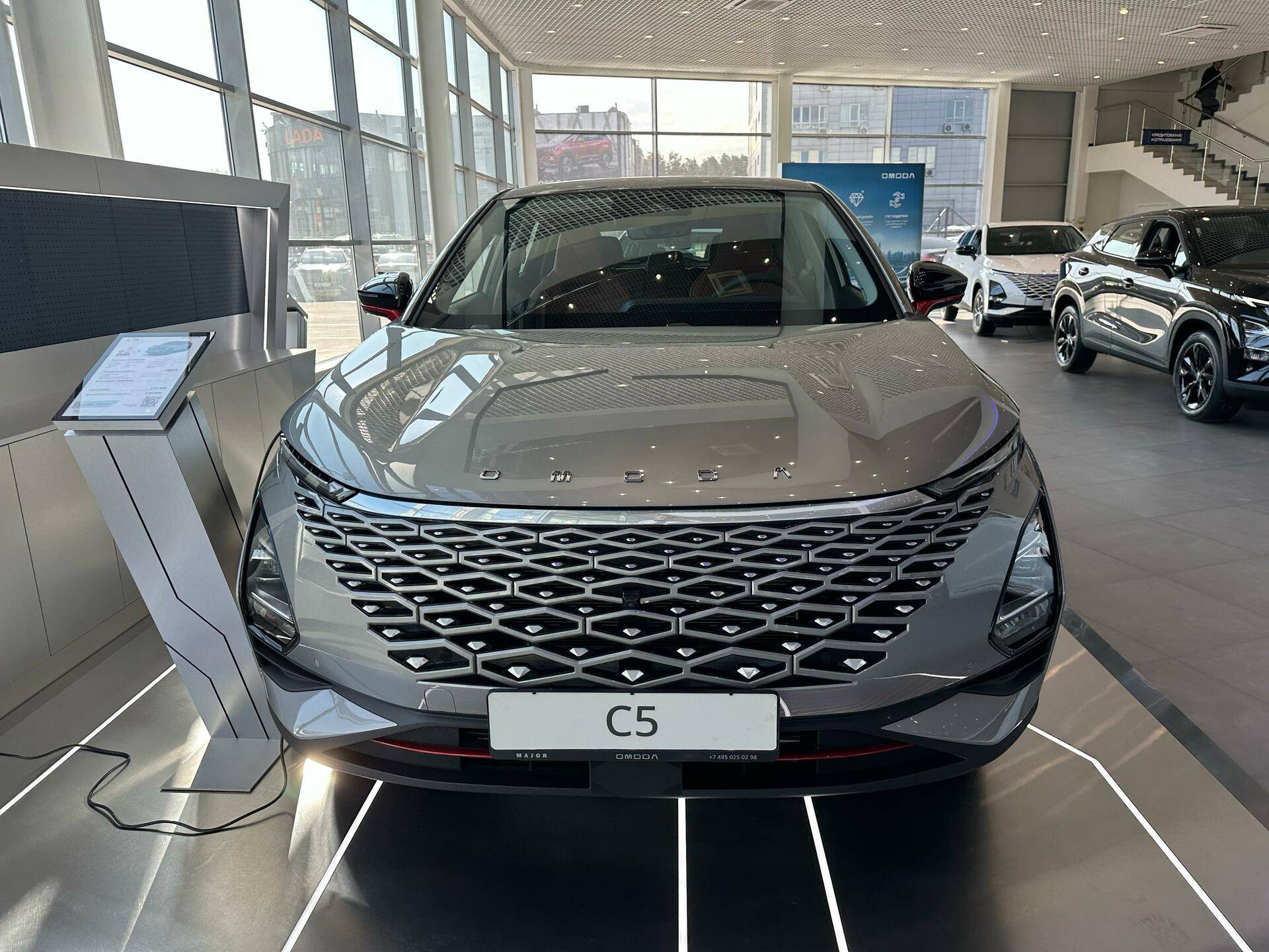 OMODA C5 Supreme 1.6 DCT AWD