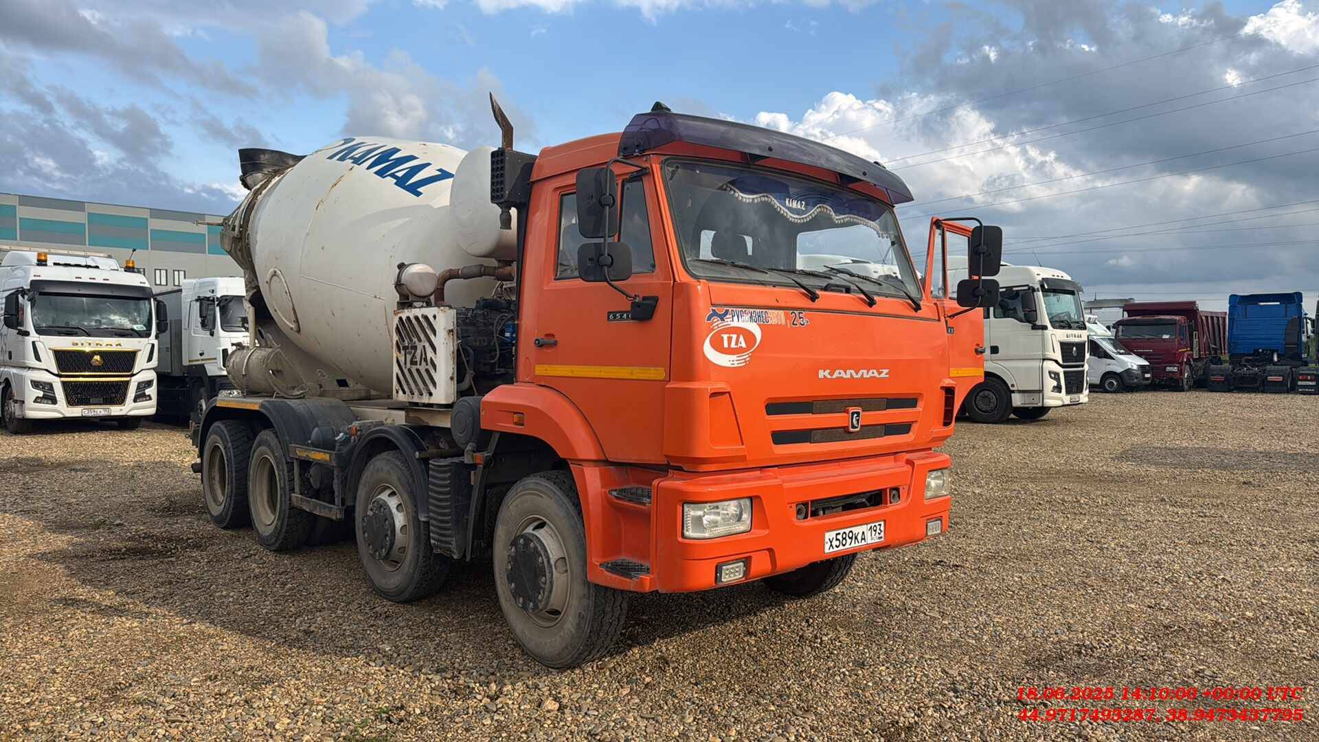 КАМАЗ 6540-A5