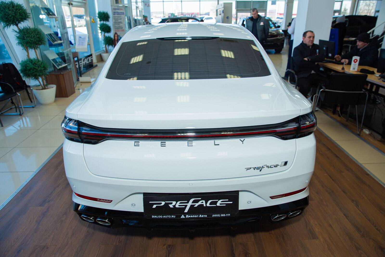 Geely Preface Flagship 2.0T 7DCT