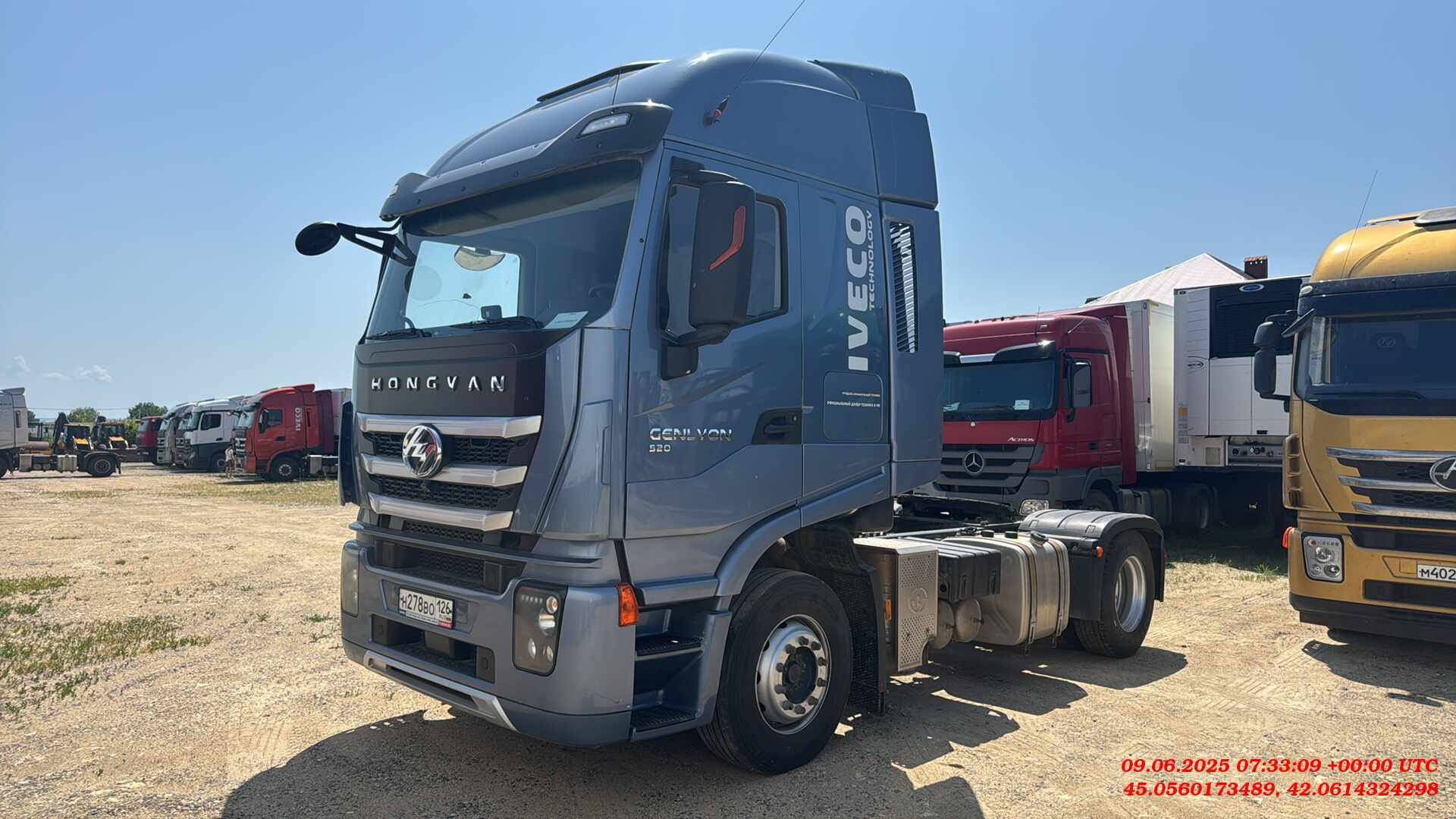 HONGYAN CQ4186HV52,  190 785 км, 2023 года в лизинг
