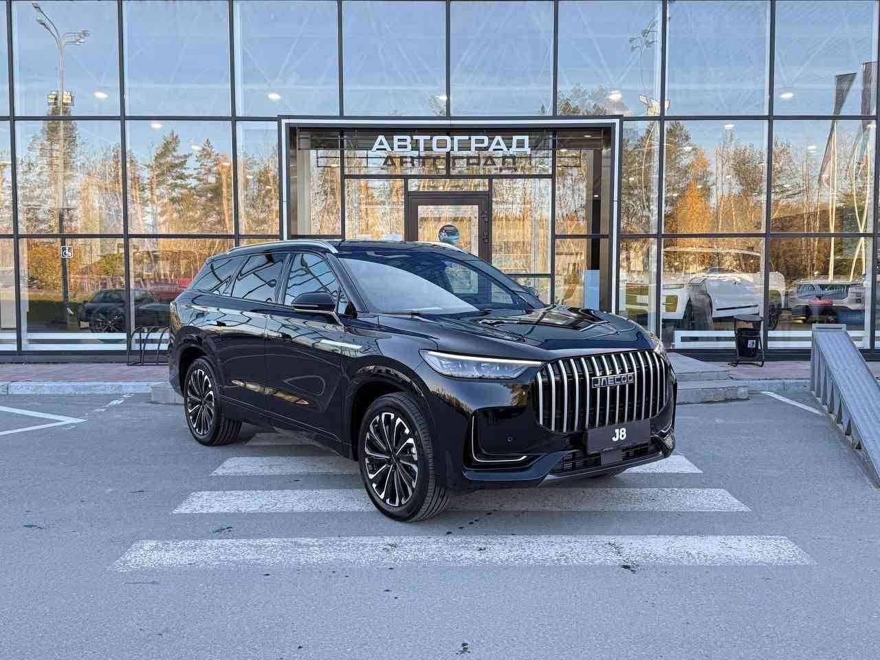 Jaecoo J8 Supreme 2.0T 7DCT AWD