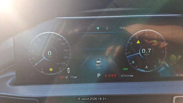 Chery Tiggo 7 PRO MAX,  267 624 км, 2023 года в лизинг