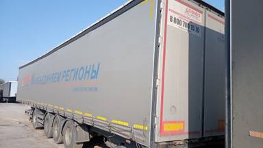 Тонар 97882 (T4-16V)