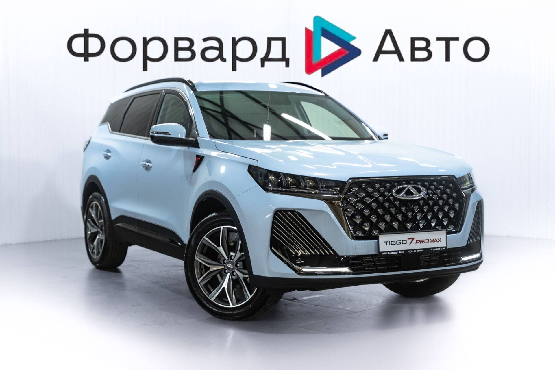 Chery Tiggo 7 PRO MAX Prime 1.6T 150 DCT AWD
