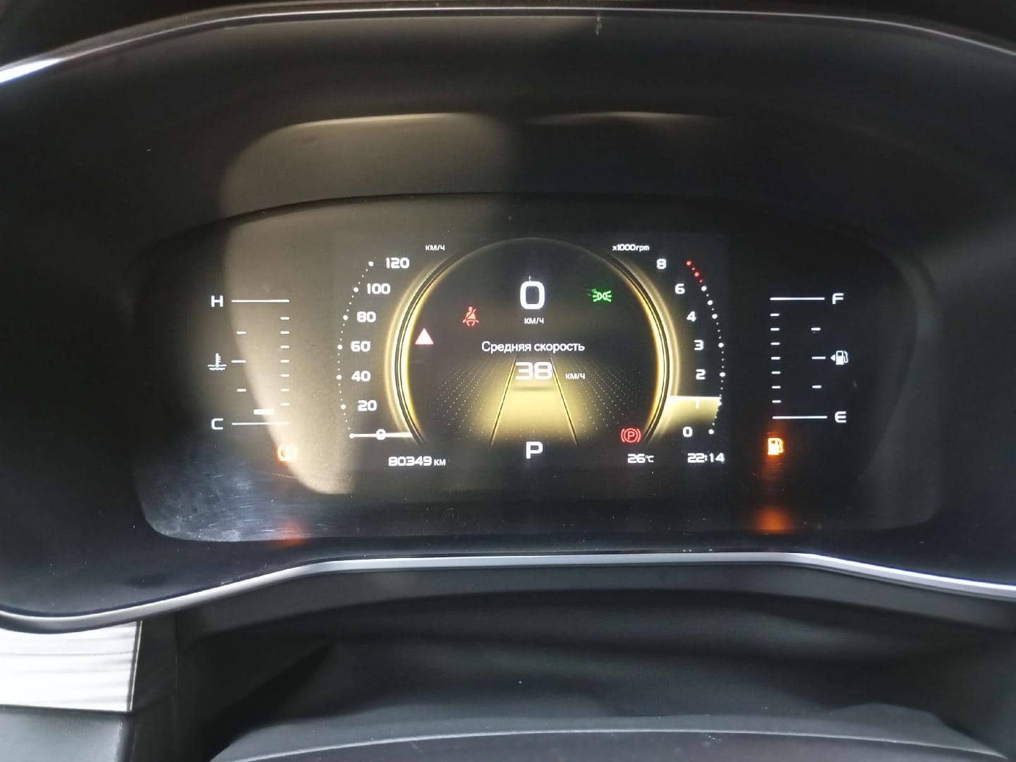 Geely Atlas Pro,  80 347 км, 2024 года в лизинг