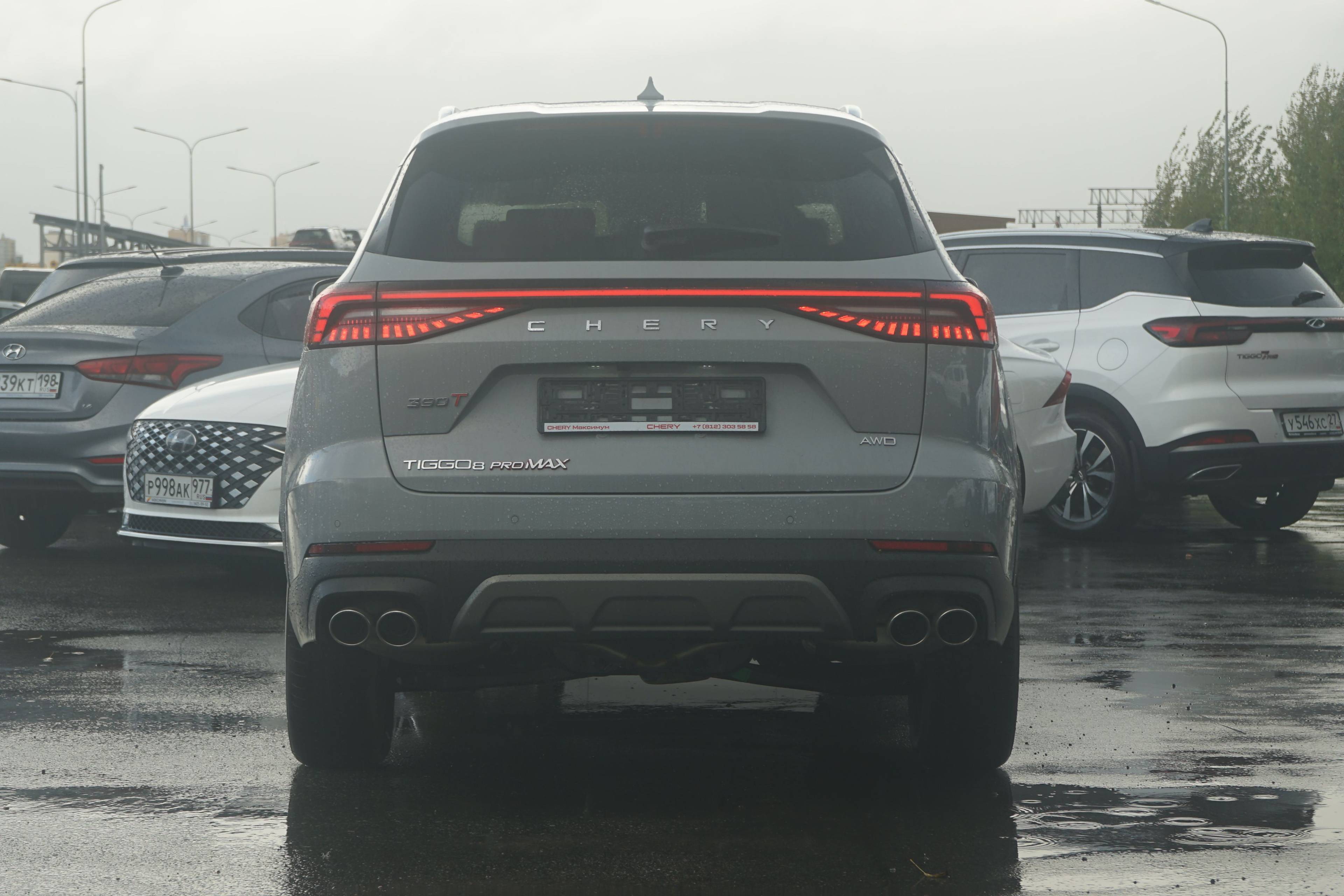 Chery Tiggo 8 PRO MAX Dreamline 4WD