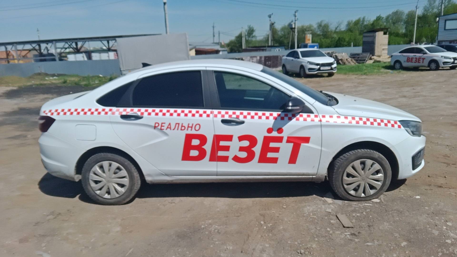 Lada Vesta седан,  97 482 км, 2023 года в лизинг