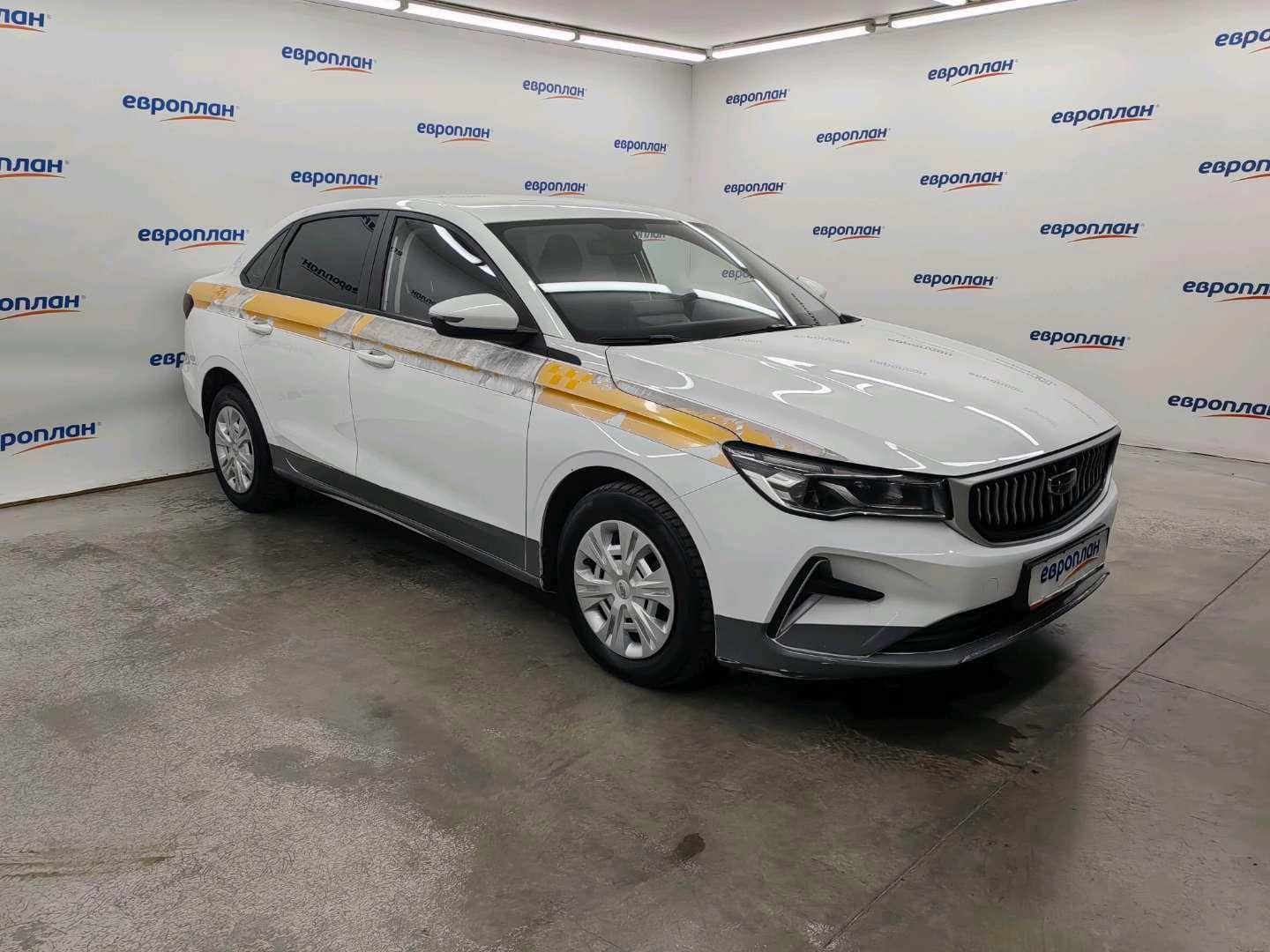 Geely Emgrand