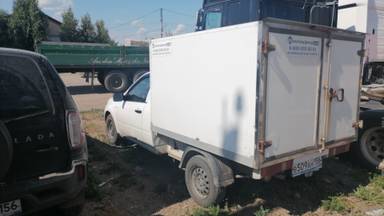 ВИС 234900