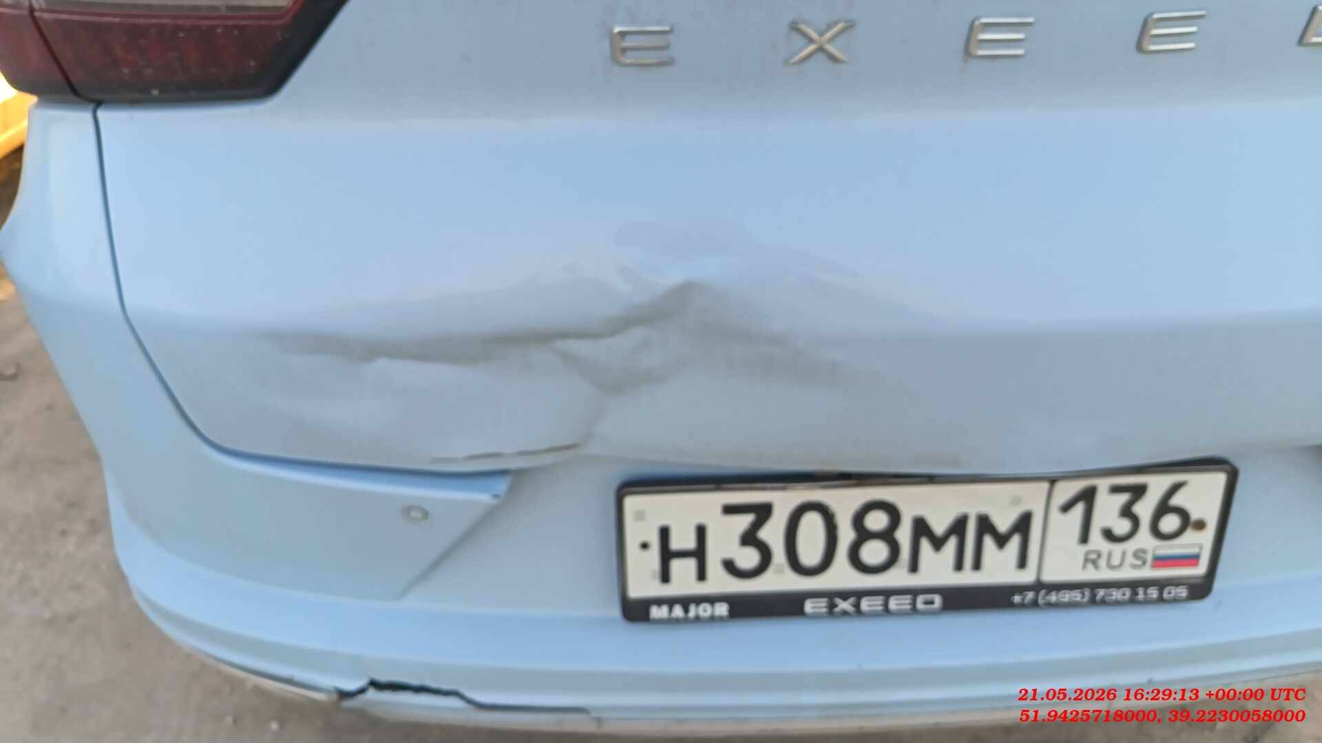 EXEED LX,  83 283 км, 2023 года в лизинг