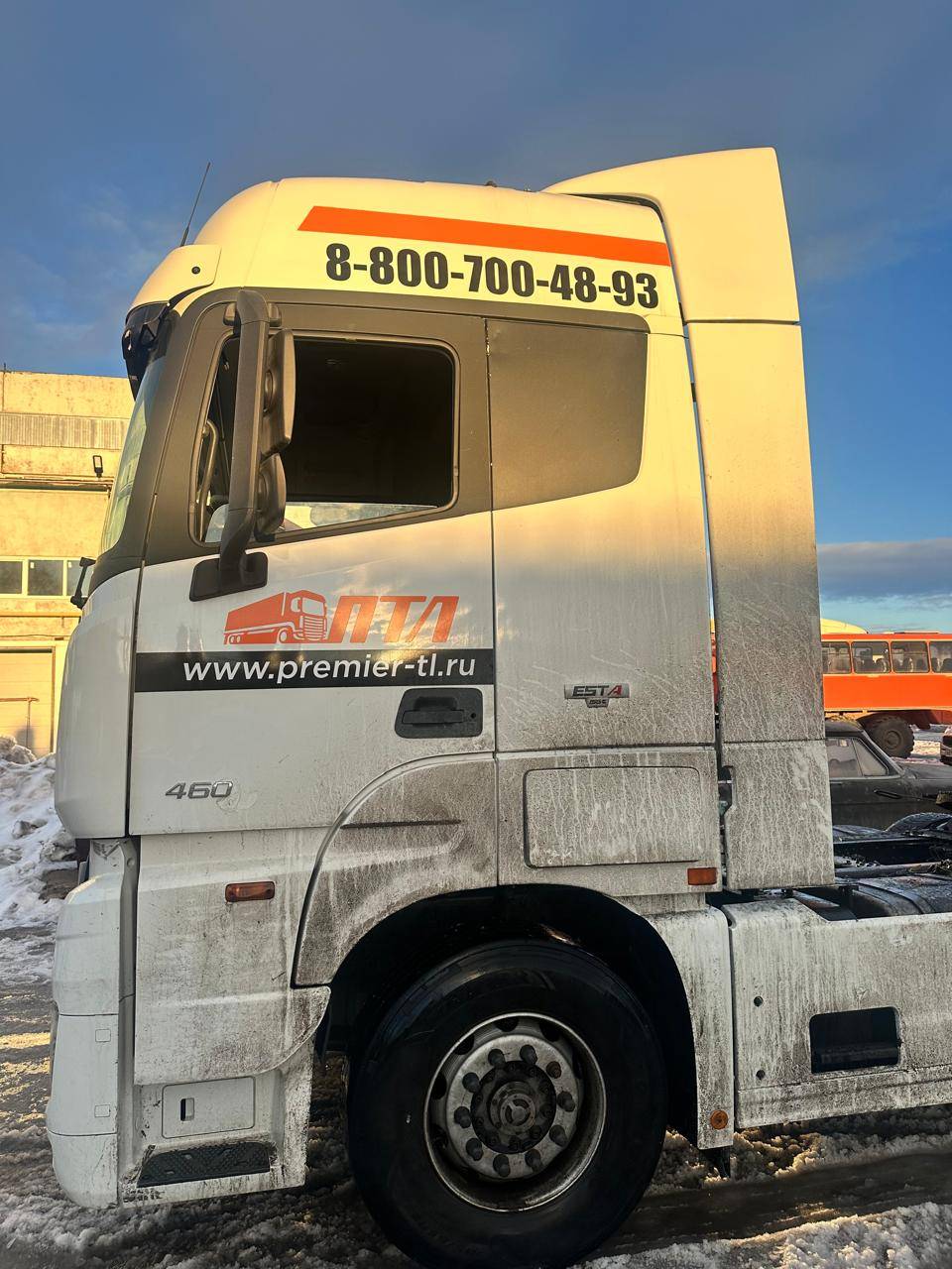 Foton AUMAN EST A 1846 AMT (4189SLFKA) Лот 000007832