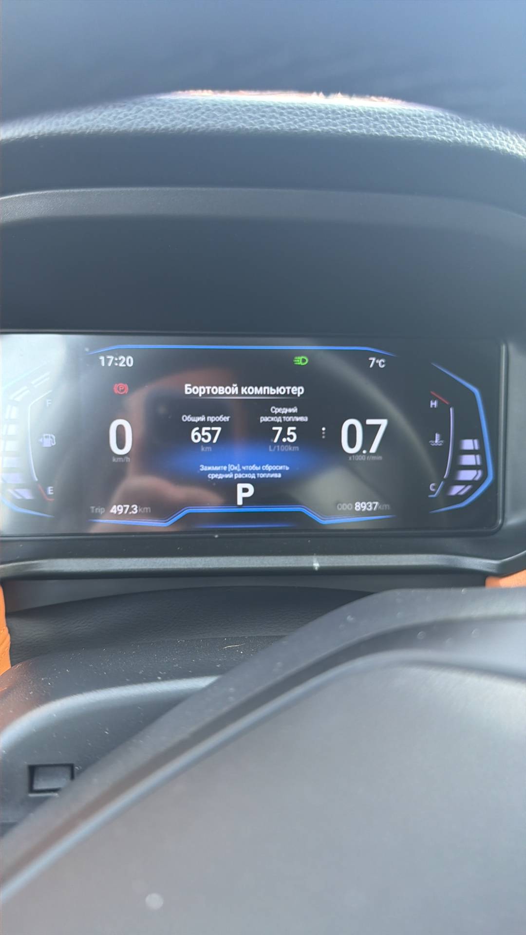 Kaiyi X3 Pro,  8 937 км, 2024 года в лизинг