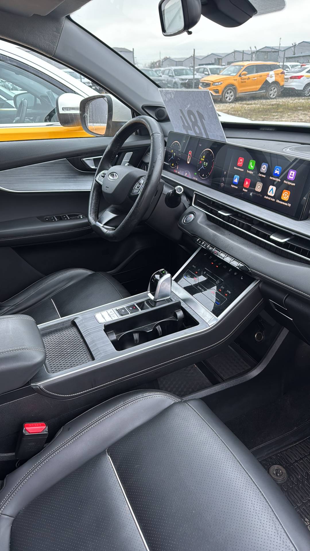 Chery Tiggo 7 PRO MAX,  159 081 км, 2023 года в лизинг