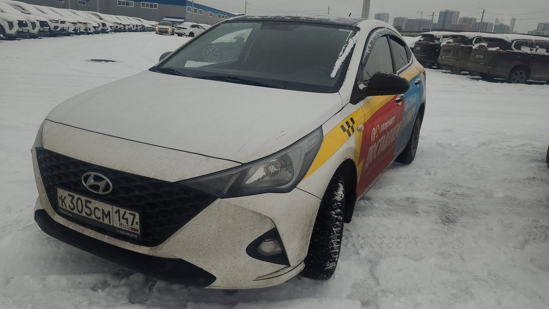 Solaris HS,  98 620 км, 2024 года в лизинг