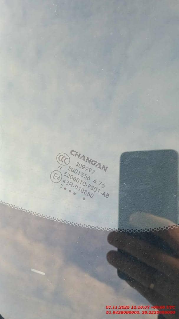 Changan Alsvin,  59 002 км, 2023 года в лизинг