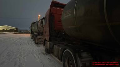 Sitrak C7H MAX ZZ4186V391HE