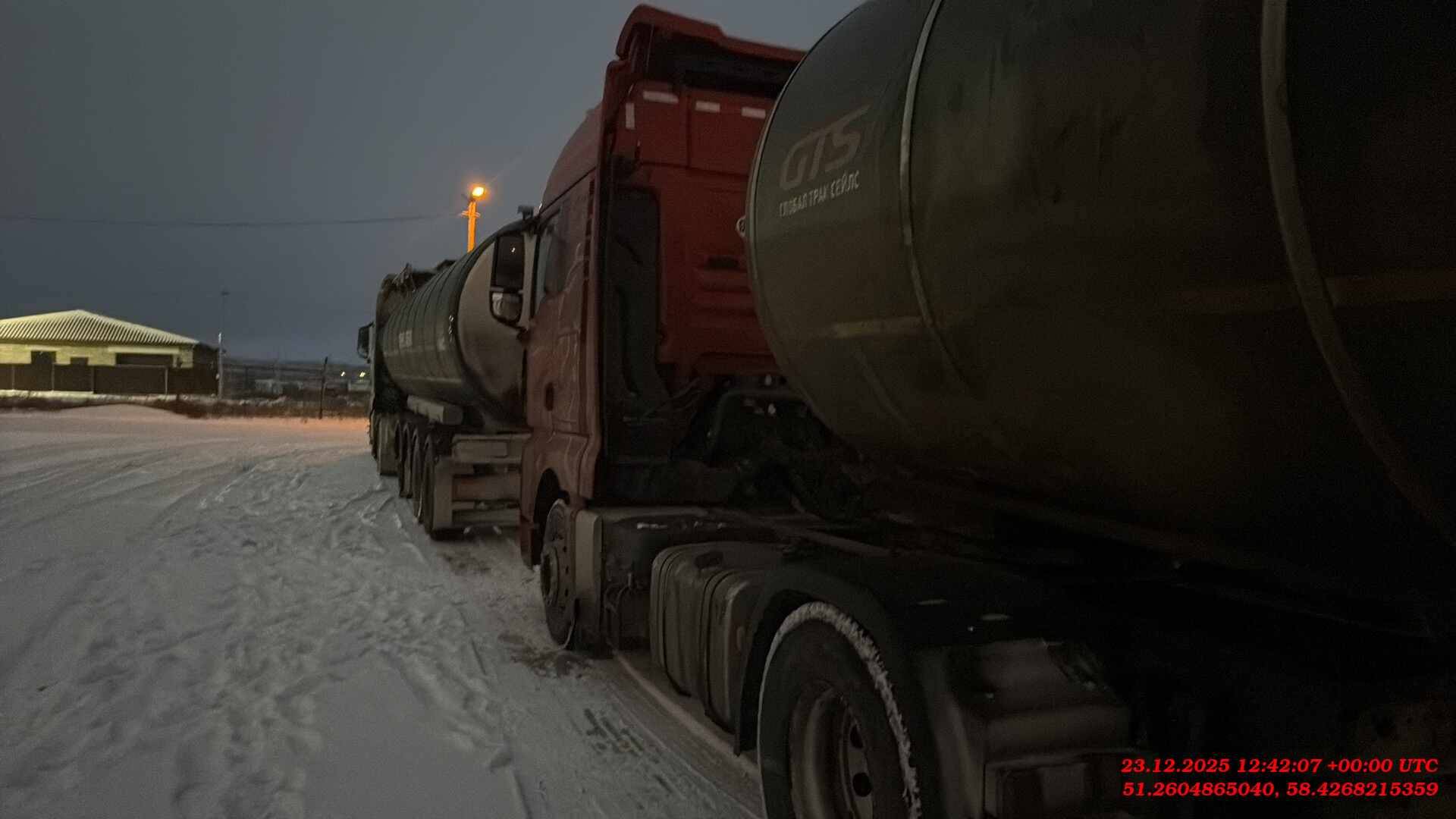 Sitrak C7H MAX ZZ4186V391HE,  163 134 км, 2024 года в лизинг