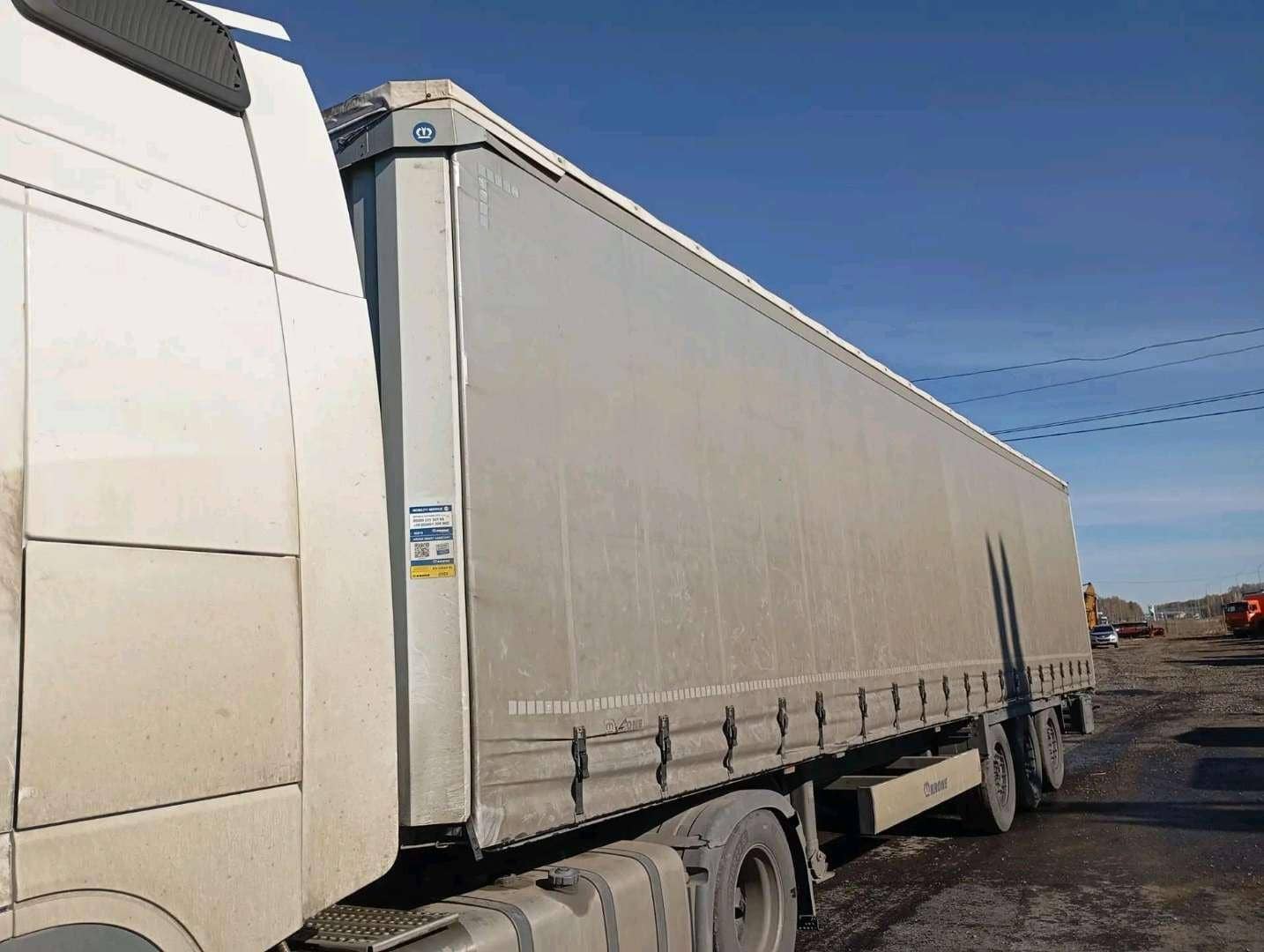 KRONE Шторный SD