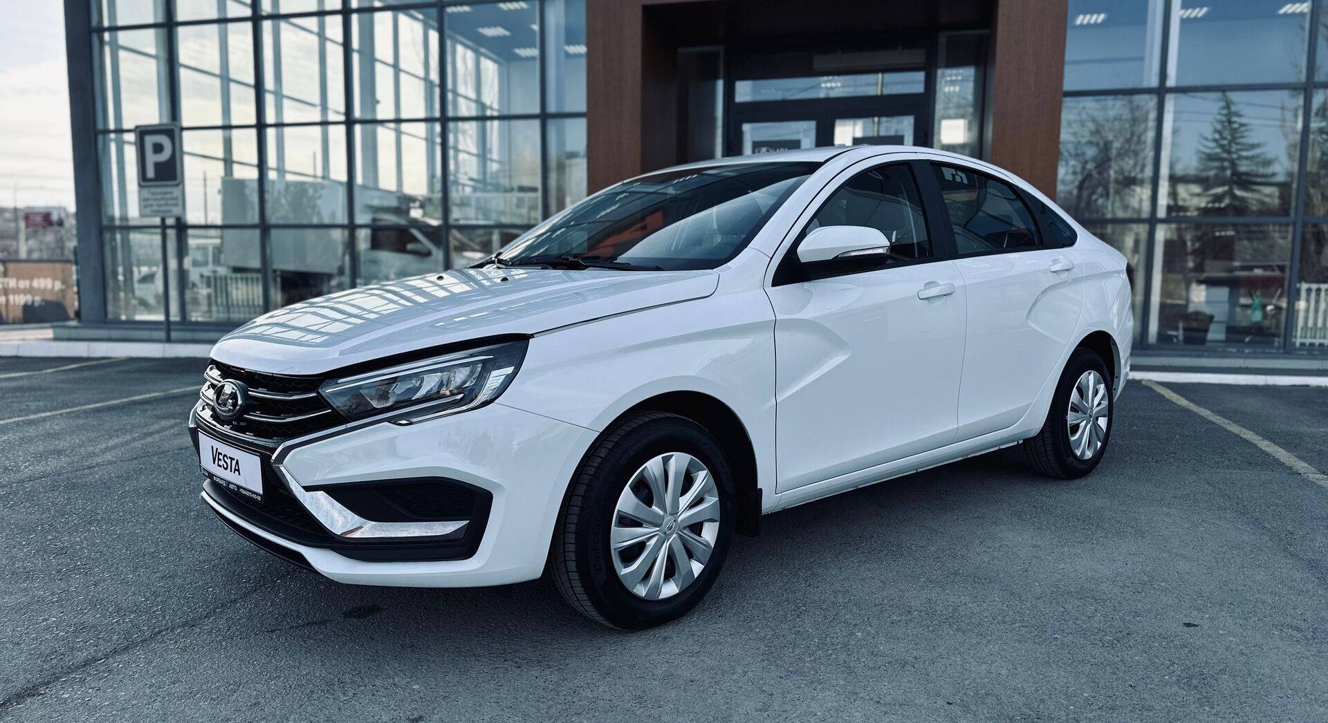 Lada Vesta седан Life 24 1.6 106hp AT