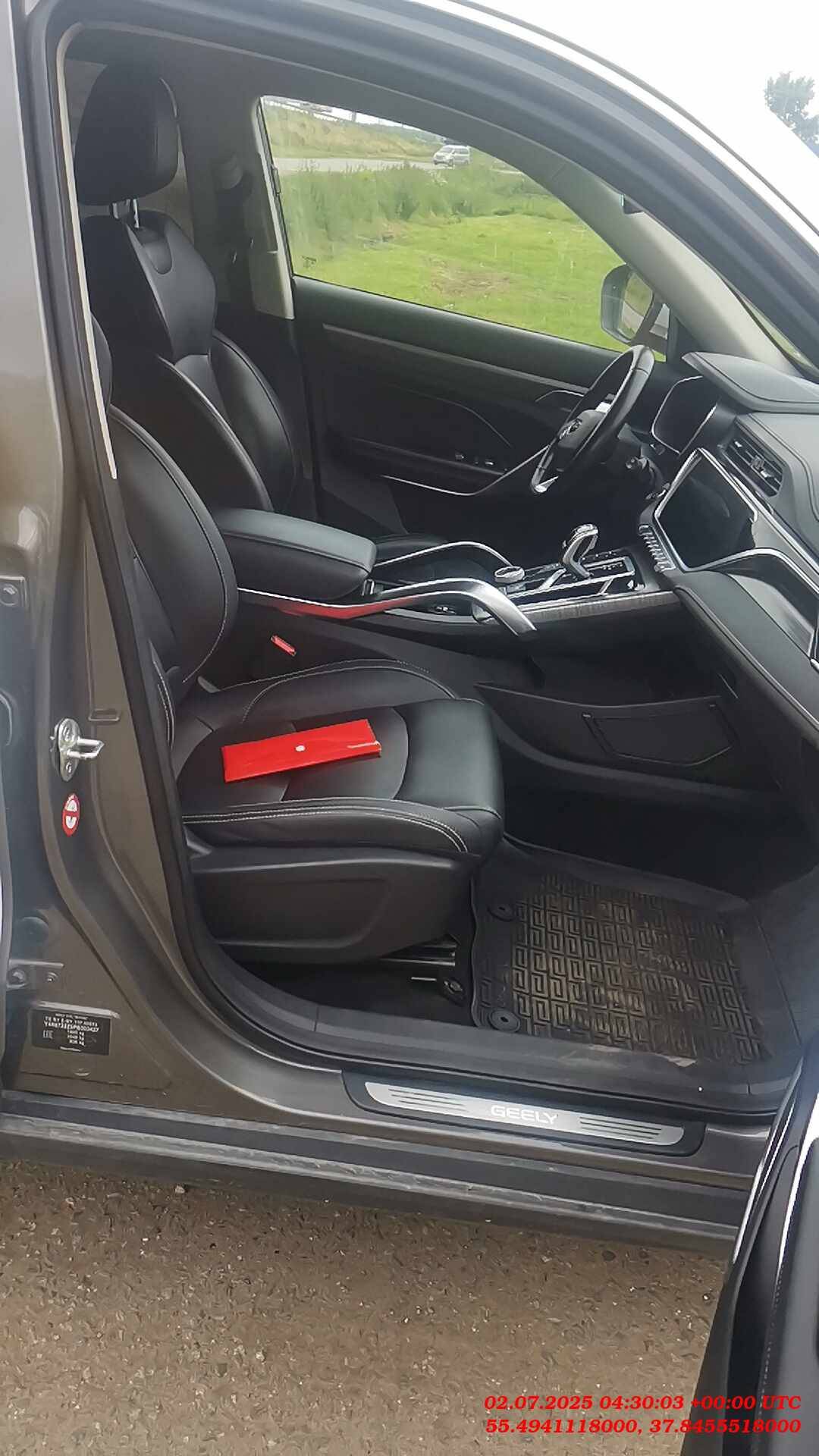 Geely Atlas Pro,  186 381 км, 2023 года в лизинг