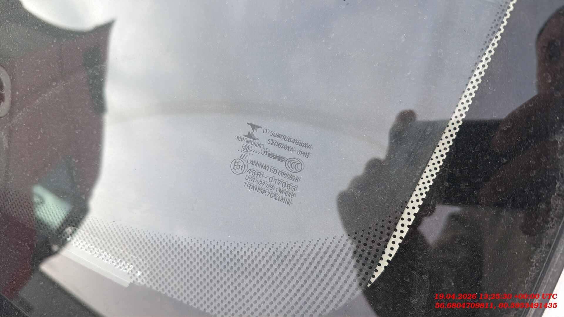 OMODA S5,  97 575 км, 2024 года в лизинг