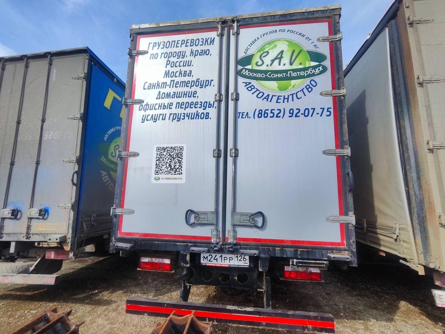 JAC N 120 Лот 000007486