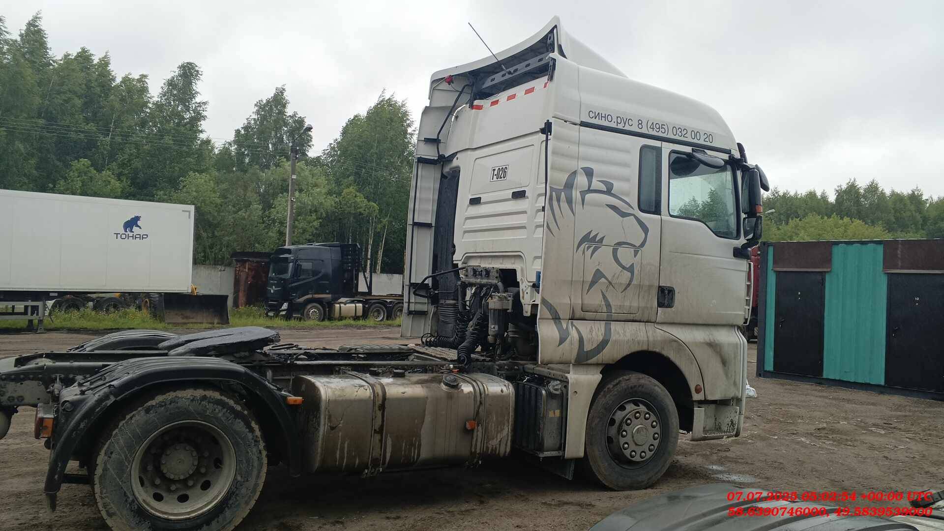 Sitrak C7H 4x2 ZZ4186V361HE,  415 818 км, 2022 года в лизинг