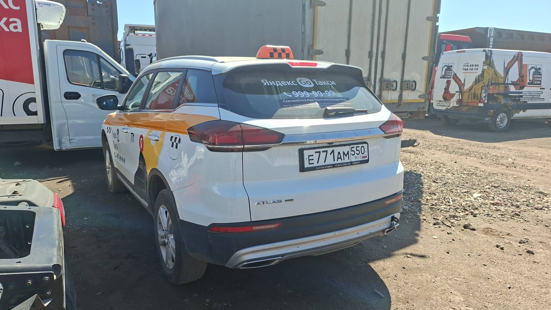 Geely Atlas Pro,  148 468 км, 2024 года в лизинг