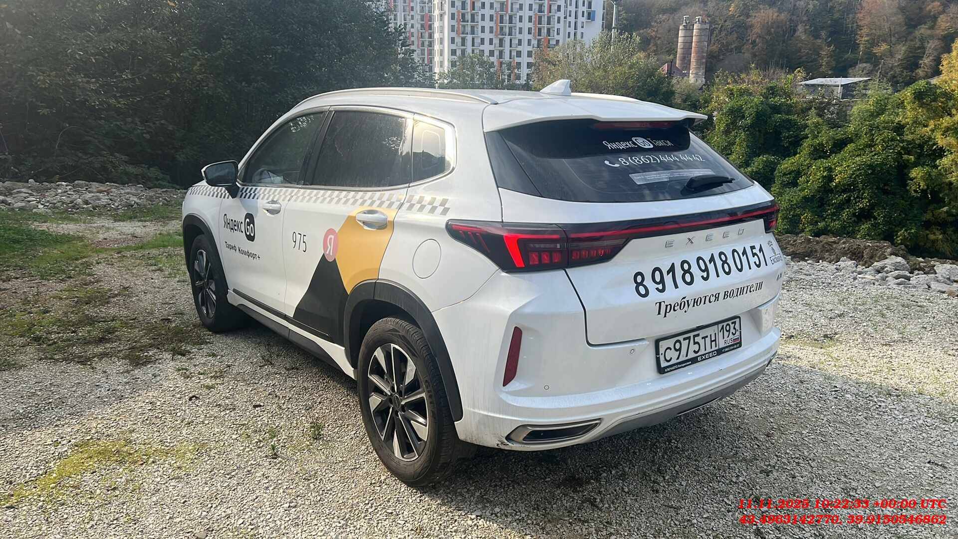 EXEED LX,  213 255 км, 2023 года в лизинг