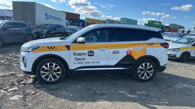 Chery Tiggo 7 PRO MAX