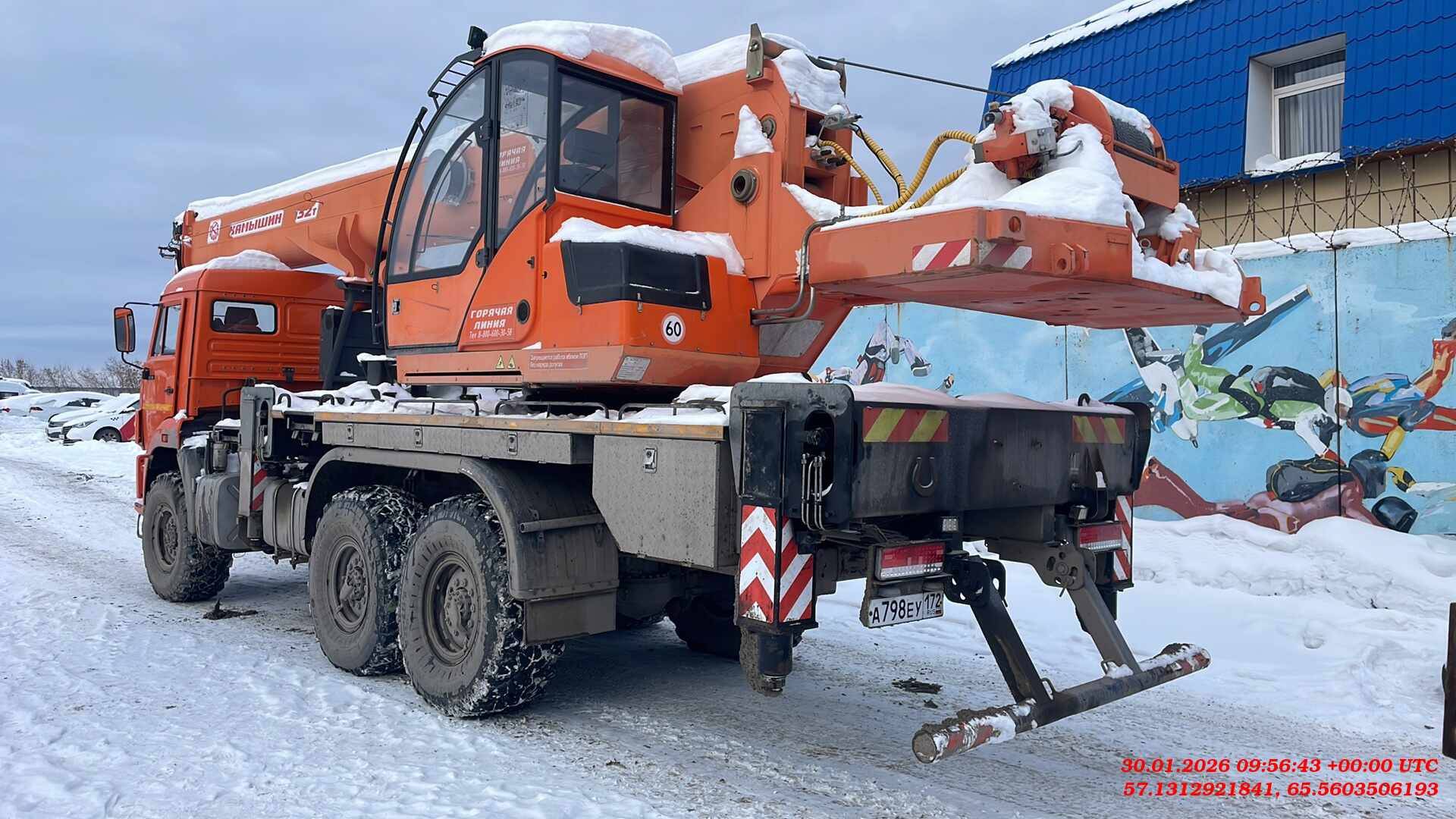 Камышинский Крановый Завод КС-55729-5K-31 KAMAZ-43118 (6х6) г/п 32т. стрела 31м. ,  11 970 км, 2022 года в лизинг
