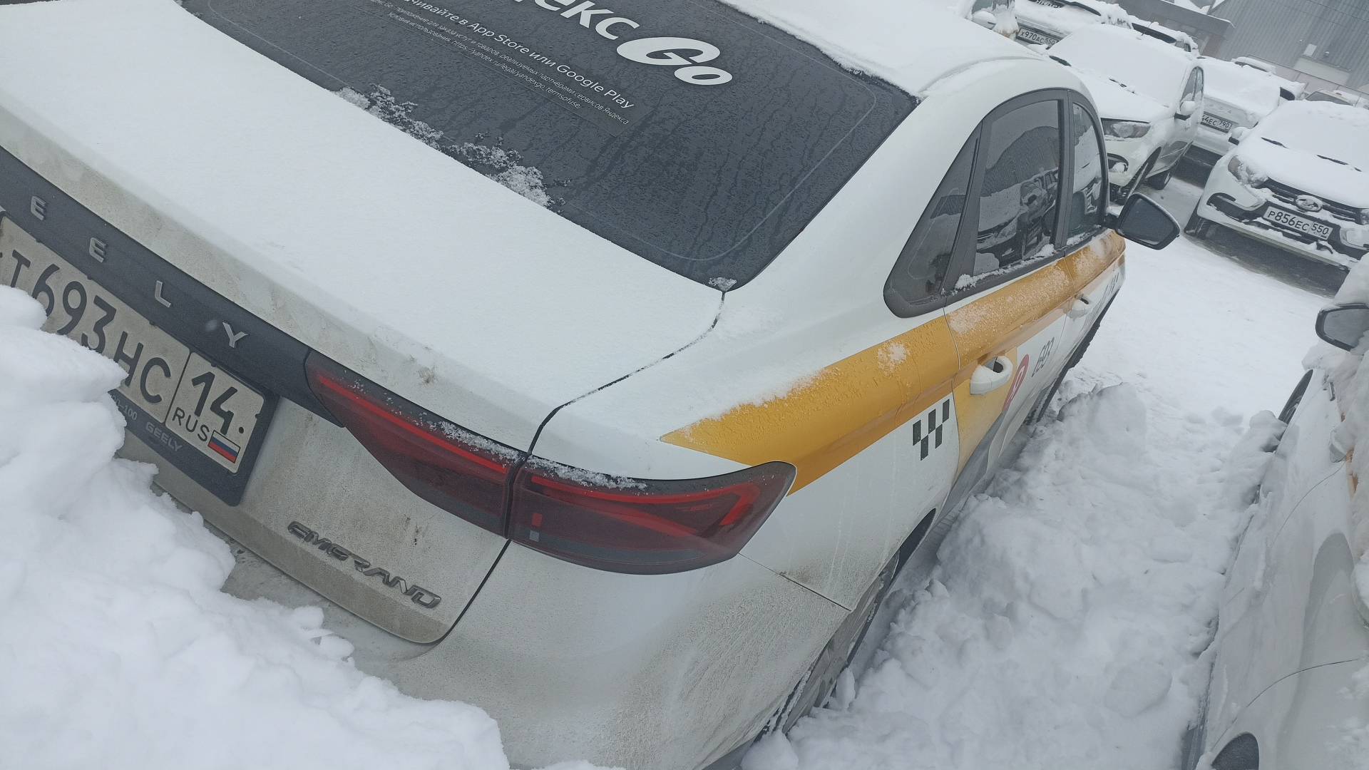 Geely Emgrand,  157 266 км, 2024 года в лизинг