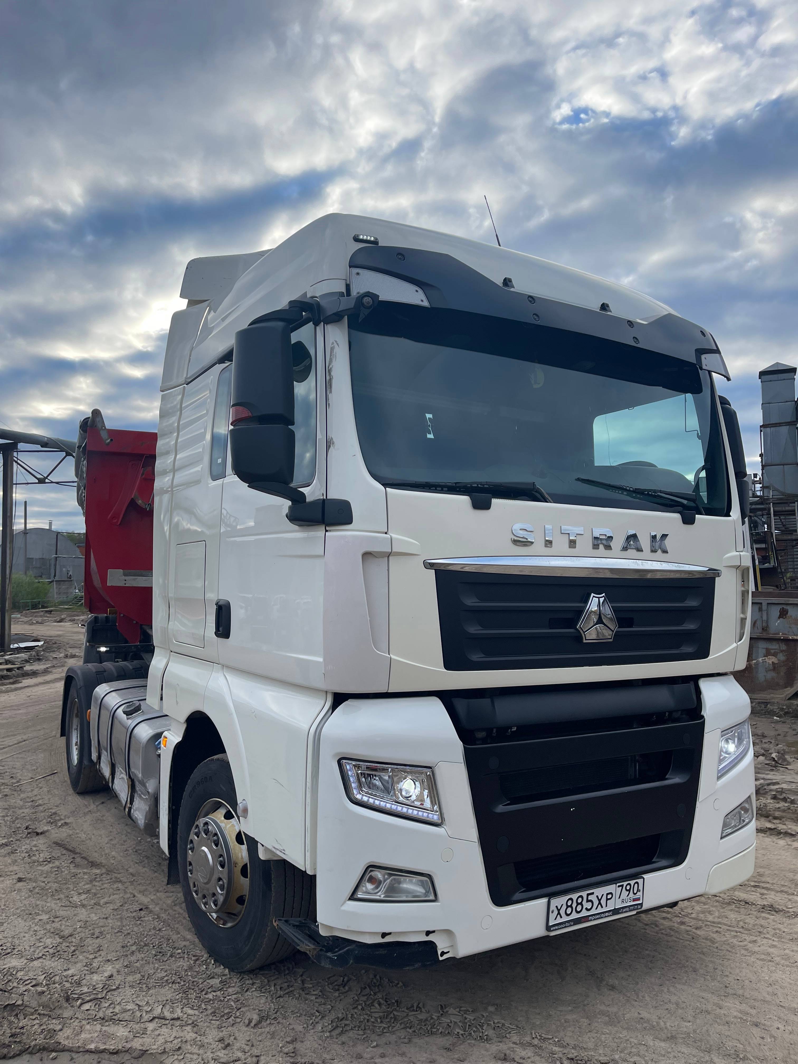 Sitrak C7H 4x2 ZZ4186V361HE Лот 000002244