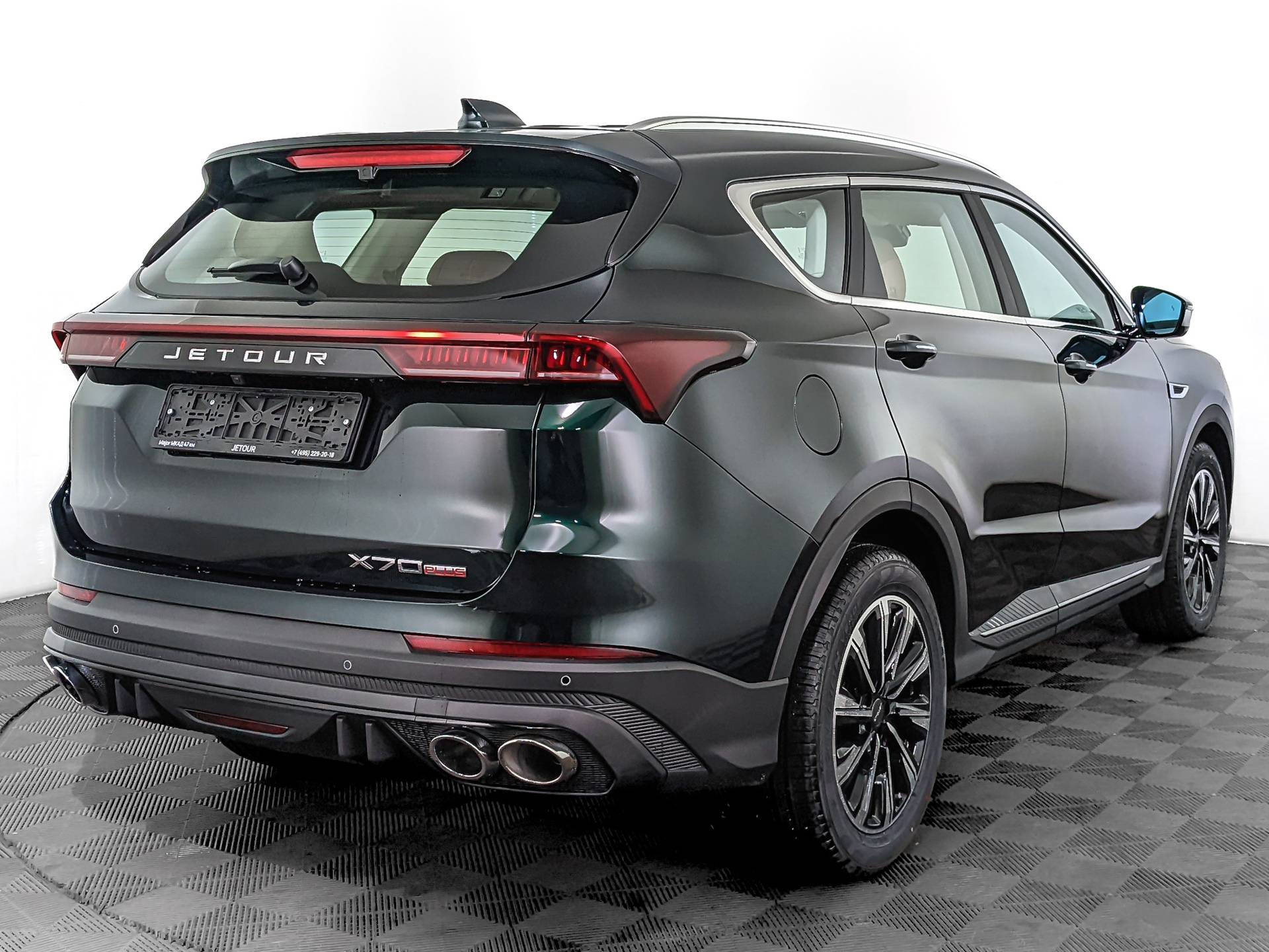 Jetour X70 Plus 1.6TGDI-7DCT Luxury