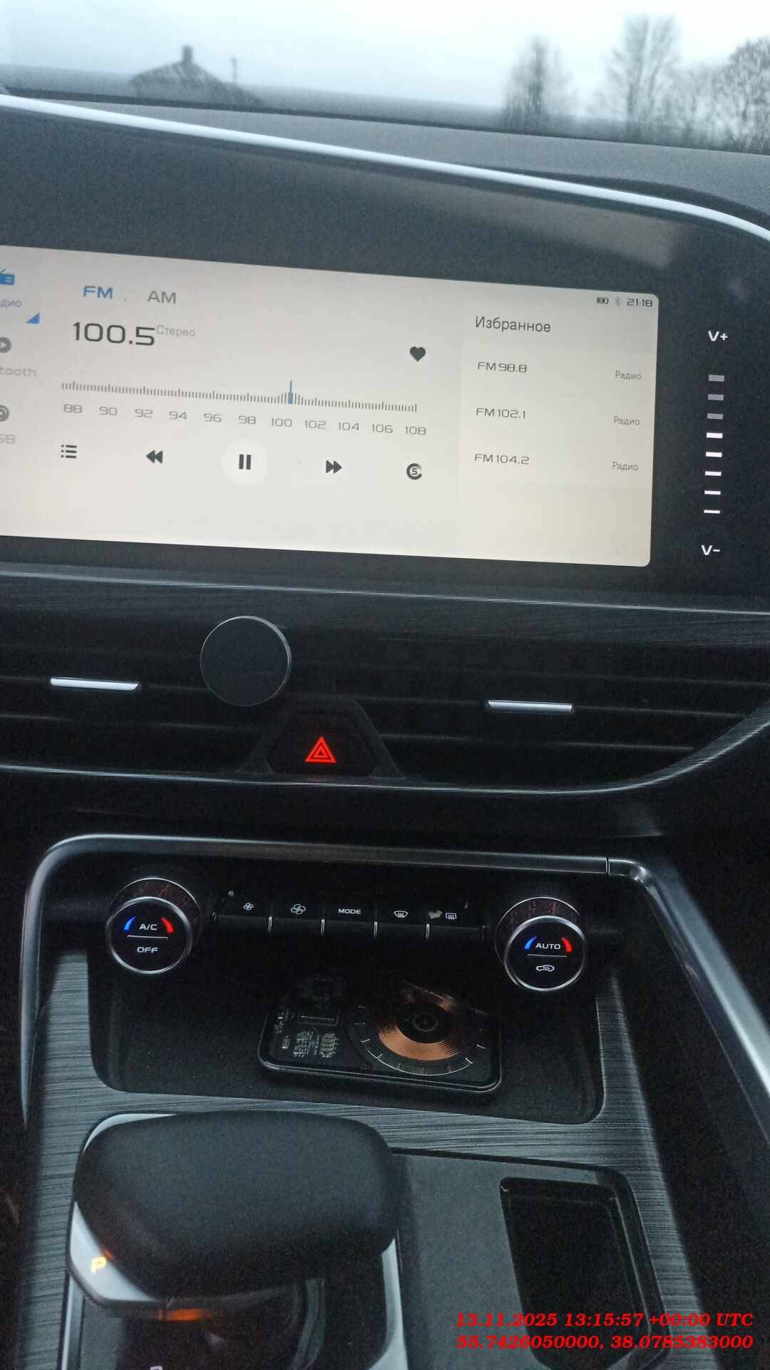 Geely Tugella,  64 451 км, 2023 года в лизинг